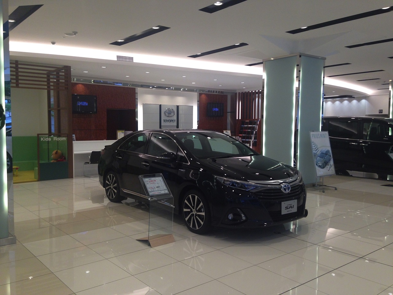 大阪トヨペット 中央店 ディーラーへ行こう New Car マッチ Mota 大阪トヨペット 中央店 ディーラーへ行こう New Car マッチ Mota