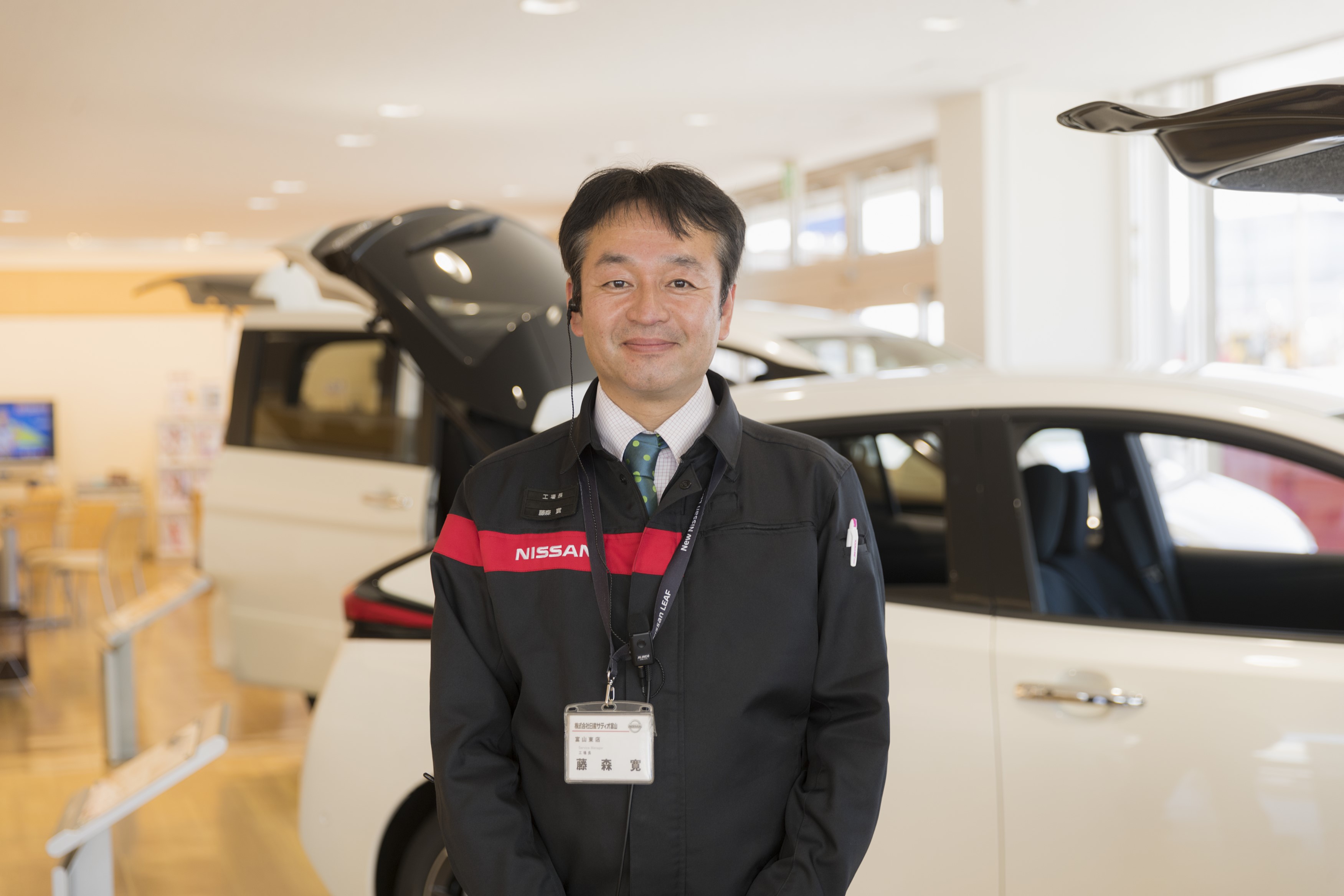 藤森（ふじもり）