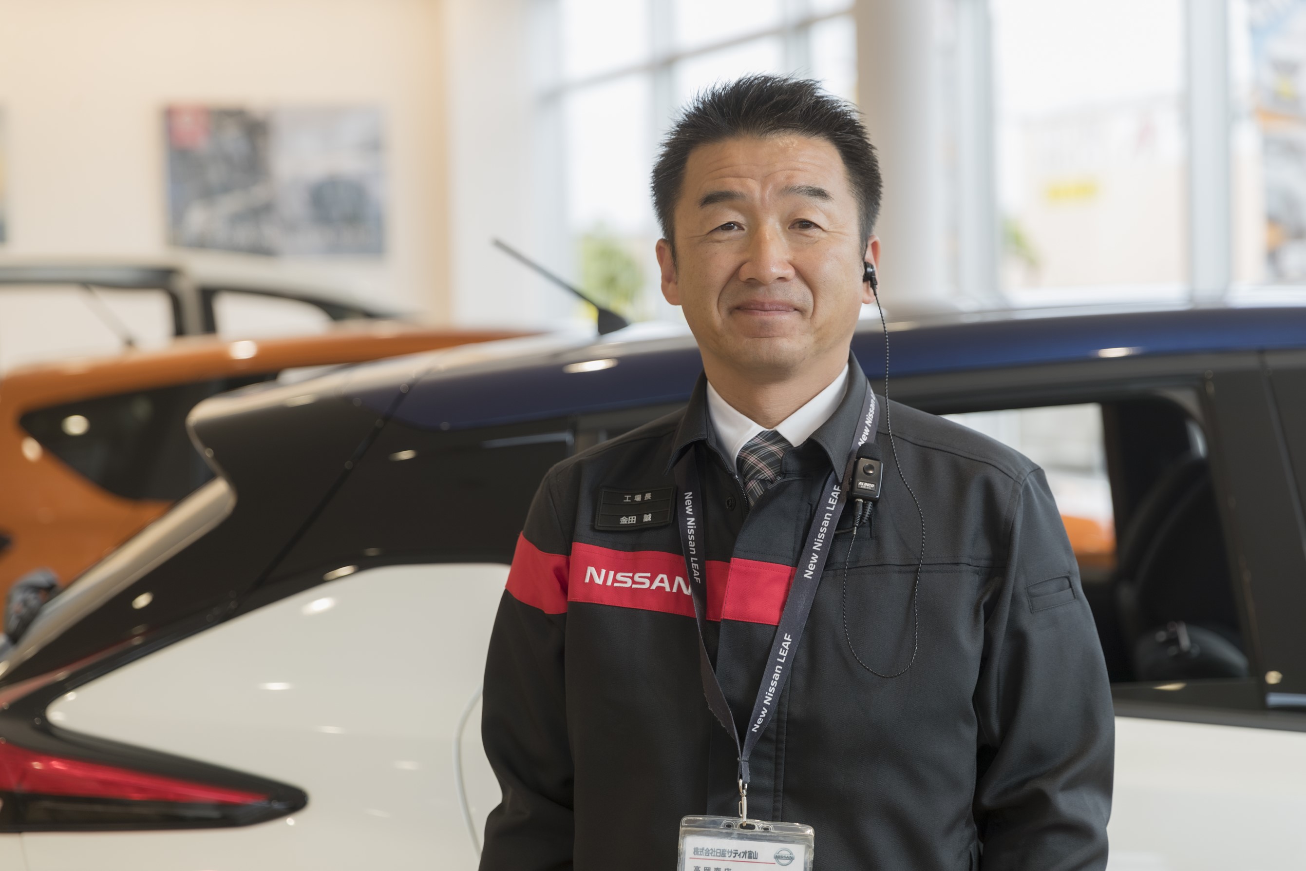 金田（かねだ）