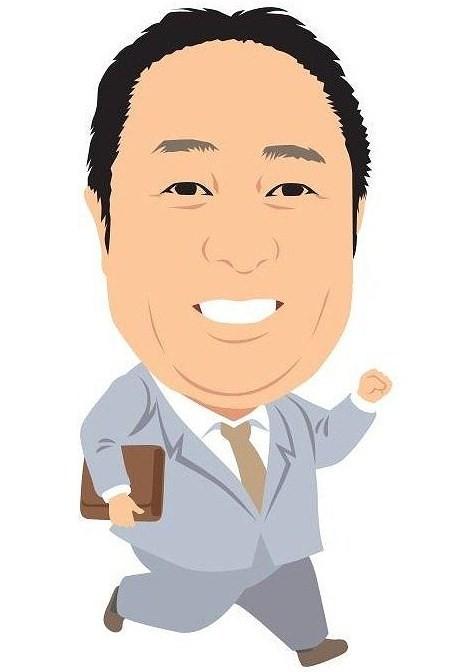 斉藤（さいとう）