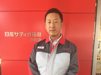 伊東