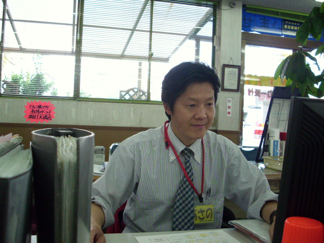 浅野 幸雄
