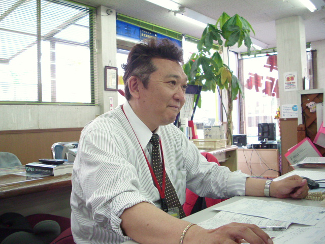 海老澤 信隆