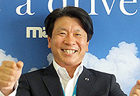 原島