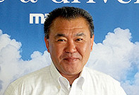 山本
