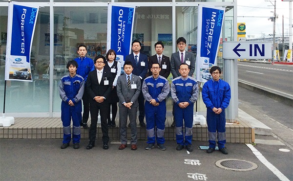 宮城スバル自動車 多賀城店 ディーラーへ行こう New Car マッチ Mota 宮城スバル自動車 多賀城店 ディーラーへ行こう New Car マッチ Mota