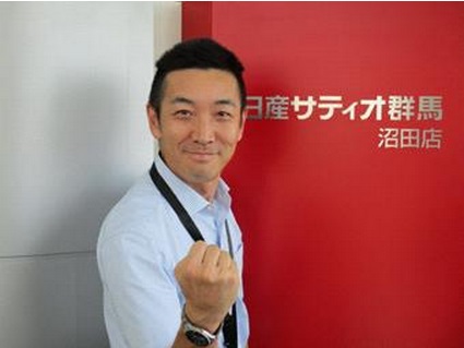 萩原