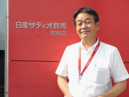 井上