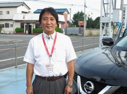 遠藤