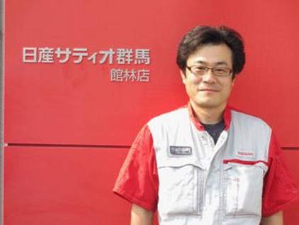 新井