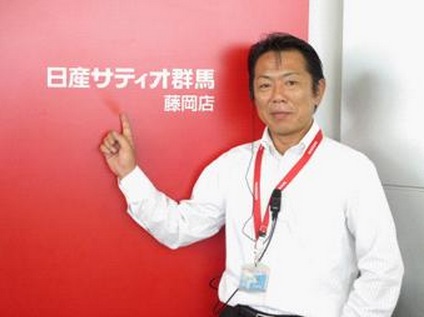 有坂