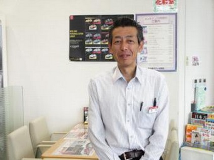 斉藤