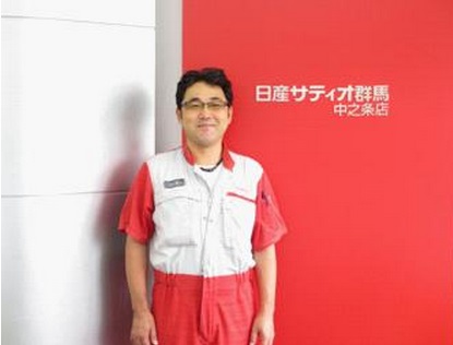 正田