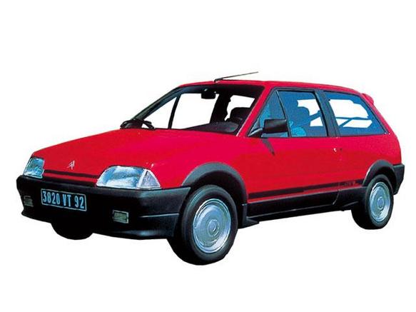 シトロエン Ax 19年式モデル Gt Mt のスペック詳細 新車 中古車見積もりなら Mota