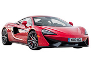 マクラーレン 570Sクーペ