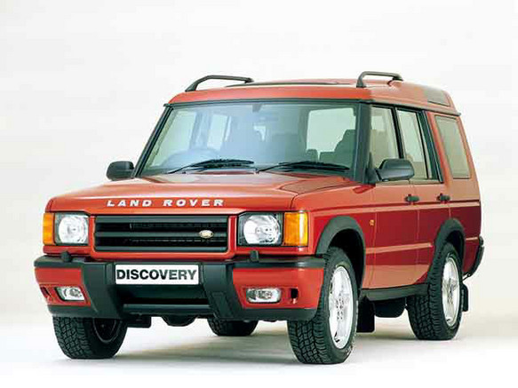 ランドローバー ディスカバリー 1999年式モデル V8i XSプラス