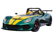 ロータス3-イレブン