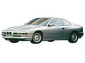 BMW 8シリーズ1990年モデル