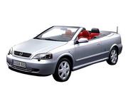 オペルアストラカブリオ