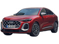 アウディ&nbsp;SQ5スポーツバック2025年モデル