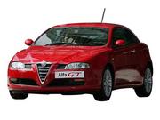 アルファ ロメオ アルファGT