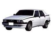 アルファ ロメオ アルファ75