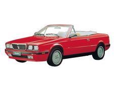  スパイダーザガート