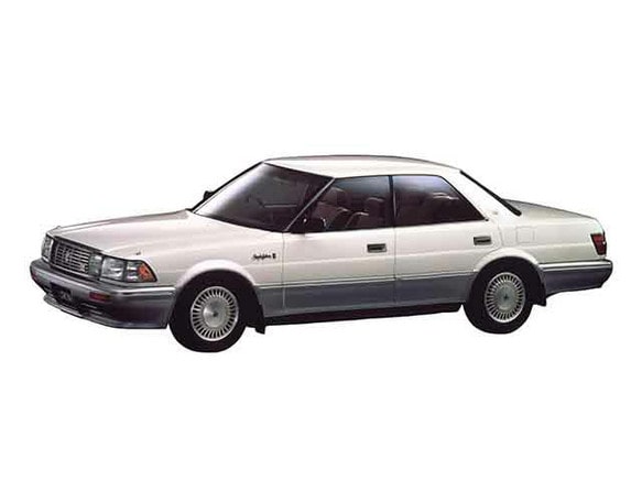 トヨタ クラウン 1987年式モデル 2 0 スーパーサルーンエクストラ Mt のスペック詳細 新車 中古車見積もりなら Mota トヨタ クラウン 1987年式モデル 2 0 スーパーサルーンエクストラ Mt のスペック詳細 新車 中古車見積もりなら Mota