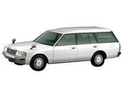 トヨタ&nbsp;クラウンバン