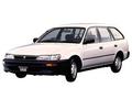 トヨタ スプリンターバン1991年モデル