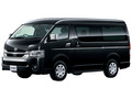 トヨタ&nbsp;ハイエース2004年モデル