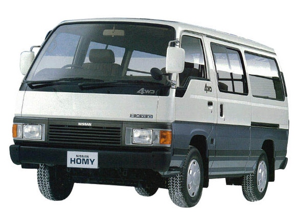 日産 ホーミー 1986年式モデル 2 7 Dx スーパーロング ハイルーフ ディーゼル Mt のスペック詳細 新車 中古車見積もりなら Mota 日産 ホーミー 1986年式モデル 2 7 Dx スーパーロング ハイルーフ ディーゼル Mt のスペック詳細 新車 中古車見積もりなら Mota