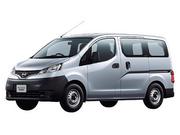 21年 商用車 バンの人気中古車おすすめランキング車種一覧 中古車の情報 価格 Mota