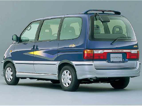 せれな 日産 セレナ 1994年式モデル 2.0 キタキツネ 専用フロント