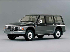 日産 サファリ 全国 の中古車検索 中古の情報 価格 Mota