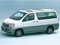 日産 エルグランド1997年モデル