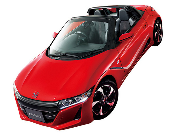 【2015年】HONDA S660 購入者特典 オリジナルフォトブック 他 5点 2015年】HONDA S660 購入者特典 オリジナルフォトブック 他 5点