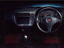 シビックタイプR 1997年式モデル