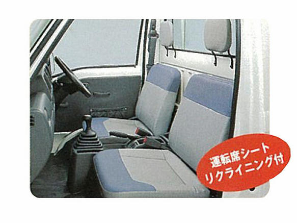 スバル サンバートラック 1999年式モデル 660 TC スーパー スバル サンバートラック 1999年式モデル 660 TC スーパー