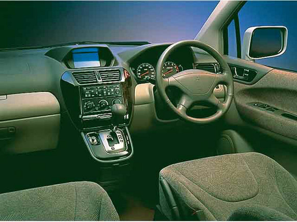 ★[72589・旧車] 1997年 ミツビシ シャリオ グランディス 【広報資料】 / コンセプト，商品特長，GDIエンジン等 / CHARIOT GRANDIS★ シャリオグランディス(1997年10月～2003年04月)の中古車を探す