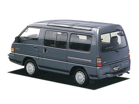 三菱 デリカスペースギア 2.8 スーパーエクシード ロング