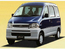 アトレー 1999年式モデル