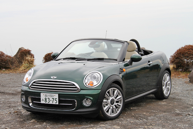 BMW ミニ（MINI）ロードスター フロントイメージ（幌オープン）