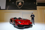 Lamborghini Aventador J(ランボルギーニ アヴェンタドール J)
