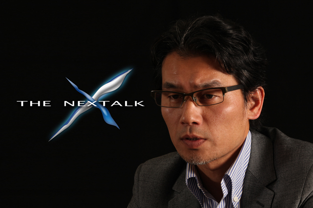 THE NEXTALK ～次の世界へ～ 横浜ゴム チーフ・マーケティング・プランナー 伊藤 邦彦 インタビュー