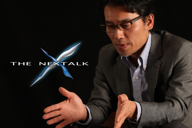 THE NEXTALK ～次の世界へ～ 横浜ゴム チーフ・マーケティング・プランナー 伊藤 邦彦 インタビュー