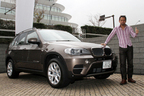 BMW X5 xDrive35d