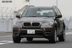 BMW X5 xDrive35d