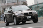 BMW X5 xDrive35d