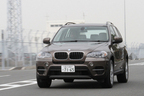 BMW X5 xDrive35d